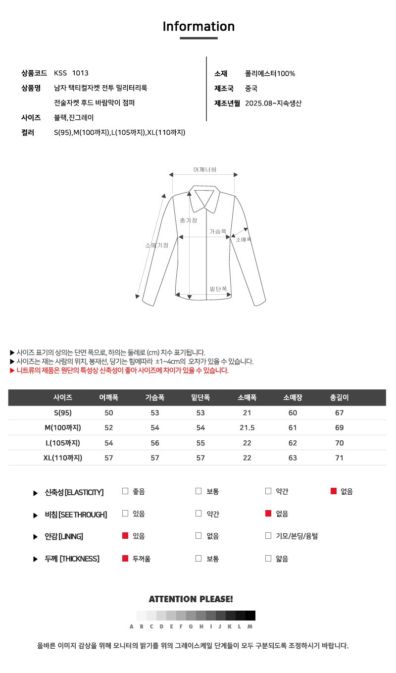 708fc1e999839a7dfa32083c031c20f9_1775308327_2563.jpg 708fc1e999839a7dfa32083c031c20f9_1775308327_2563.jpg