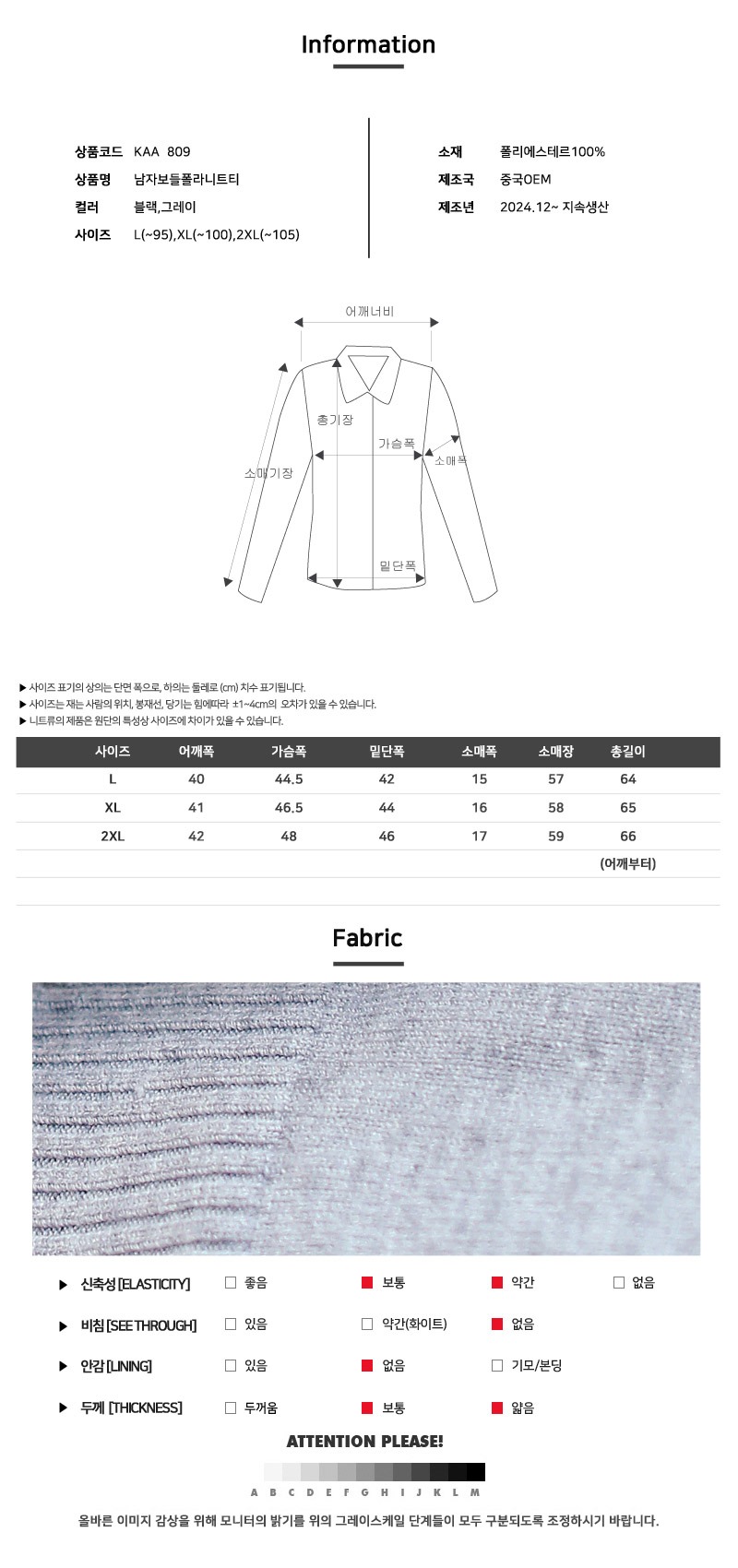 708fc1e999839a7dfa32083c031c20f9_1775309289_1874.jpg 708fc1e999839a7dfa32083c031c20f9_1775309289_1874.jpg