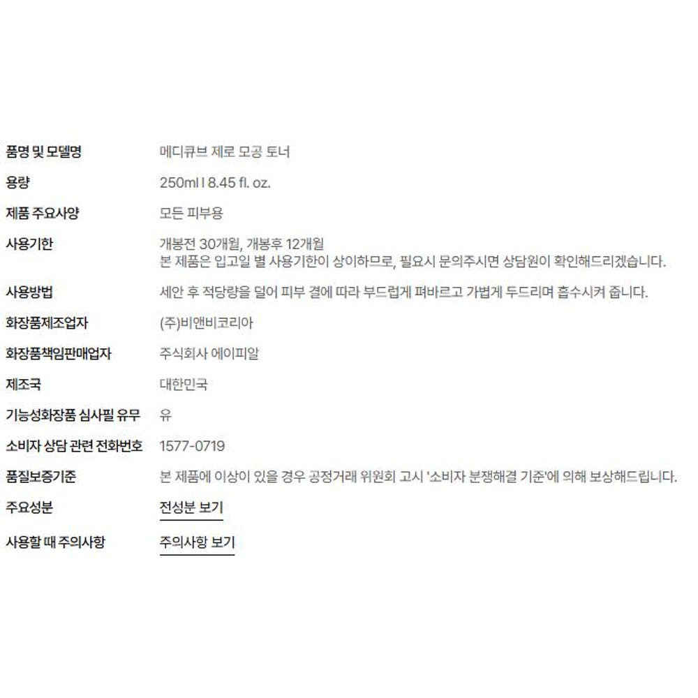 b975a0d73d8dd4b7afd67b8bfd936d4f_1776334546_7637.jpg b975a0d73d8dd4b7afd67b8bfd936d4f_1776334546_7637.jpg