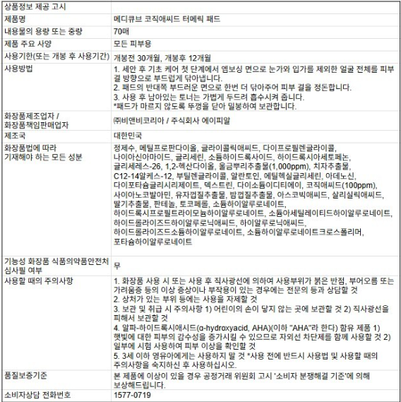 b975a0d73d8dd4b7afd67b8bfd936d4f_1776341429_6686.png b975a0d73d8dd4b7afd67b8bfd936d4f_1776341429_6686.png