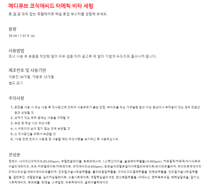 b975a0d73d8dd4b7afd67b8bfd936d4f_1776341490_6181.png b975a0d73d8dd4b7afd67b8bfd936d4f_1776341490_6181.png