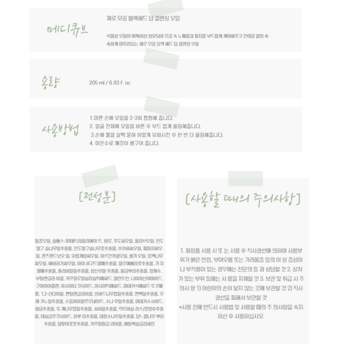 b975a0d73d8dd4b7afd67b8bfd936d4f_1776341944_4234.png b975a0d73d8dd4b7afd67b8bfd936d4f_1776341944_4234.png