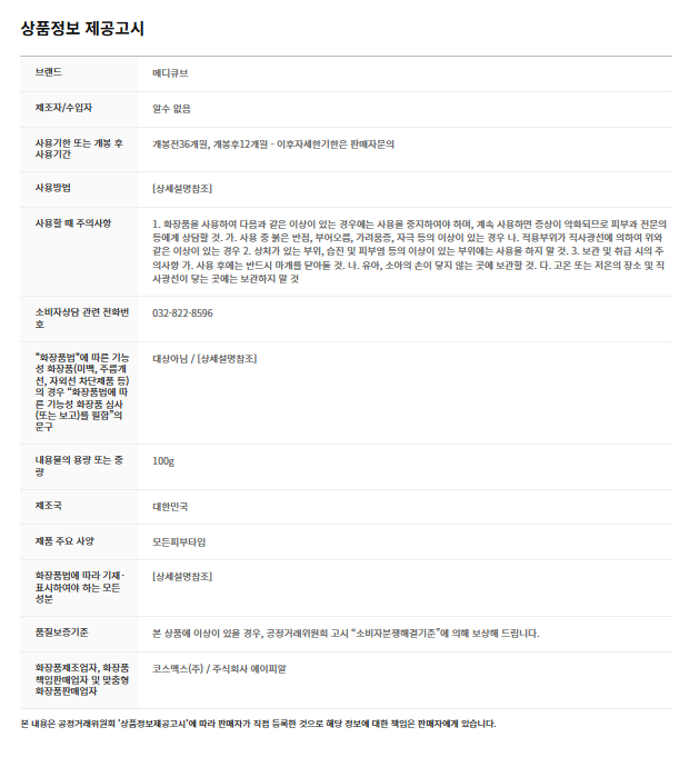 b975a0d73d8dd4b7afd67b8bfd936d4f_1776342213_6153.png b975a0d73d8dd4b7afd67b8bfd936d4f_1776342213_6153.png