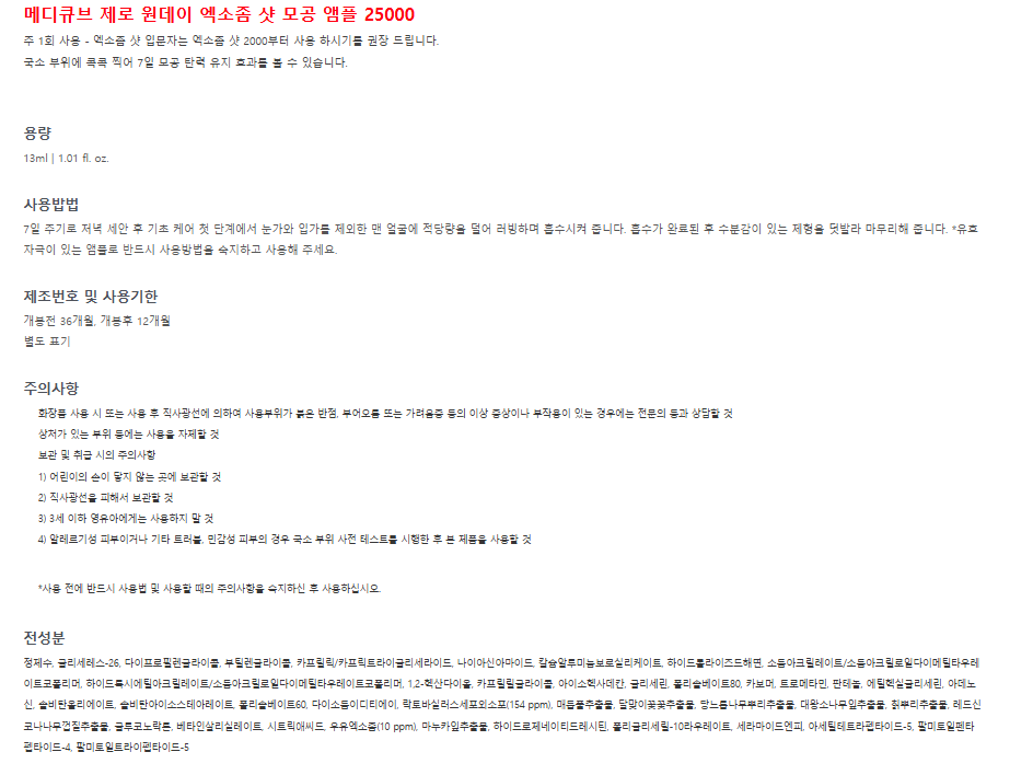 b975a0d73d8dd4b7afd67b8bfd936d4f_1776342256_0315.png b975a0d73d8dd4b7afd67b8bfd936d4f_1776342256_0315.png